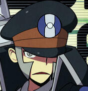 I ALSO LOVE INGO